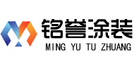 江蘇金美源涂裝機(jī)械有限公司