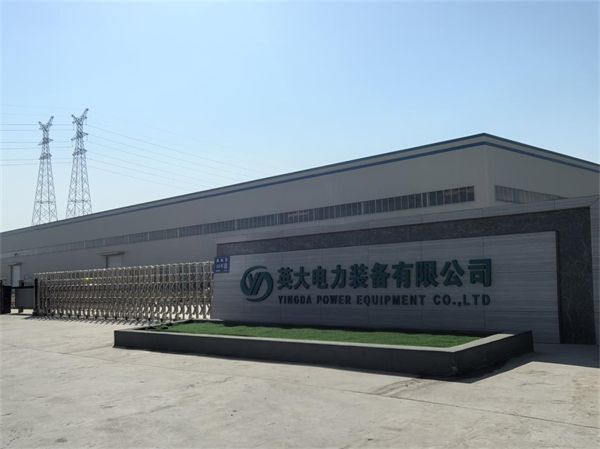 廠區(qū)大門(mén)